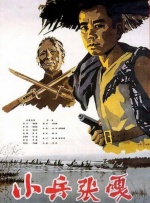 亚洲欧美一区二区三区在饯